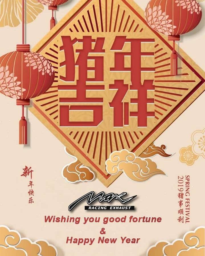 IMG 20190204 111922 246