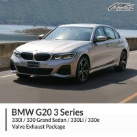 BMW G20 330i / 330 Li Grand Sedan / 330Li / 330e (Ìre 3) Pasgan Toirmeasg Bhalbhaichean