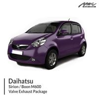 Pasgan sgaoilidh bhalbhaichean Daihatsu Sirion / Daihatsu Boon M600 1.3L & 1.5L