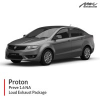 Proton اڳيون 1.6 اين اي لاؤڊ نڪرڻ وارو پيڪيج