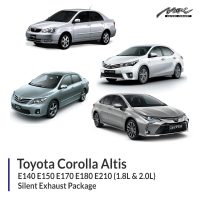 ٽويوٽا Altis 1.8L ۽ 2.0L خاموش نڪرڻ وارو پيڪيج