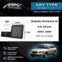 سمارٽ پراڊڪٽ فلٽر 48 سبارو آئوٽ بڪ III 33L H2304 گيس 3.6-6 لاءِ 2003-2009MX ڪارڪردگي ڊراپ ان ايئر فلٽر