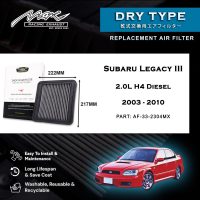 Subaru Legacy III 33L H2304 ڊيزل 2.0-4 لاءِ 2003-2010MX ڪارڪردگي ڊراپ ان ايئر فلٽر