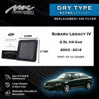 Subaru Legacy IV 33L H2304 گيس 2.5-4 لاءِ 2003-2014MX ڪارڪردگي ڊراپ ان ايئر فلٽر
