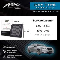 سمارٽ پراڊڪٽ فلٽر 24 سبارو لبرٽي 33L H2304 گيس 2.5-4 لاءِ 2003-2019MX ڪارڪردگي ڊراپ ان ايئر فلٽر