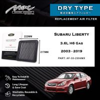 سمارٽ پراڊڪٽ فلٽر 28 سبارو لبرٽي 33L H2304 گيس 3.6-6 لاءِ 2003-2019MX ڪارڪردگي ڊراپ ان ايئر فلٽر