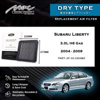 سمارٽ پراڊڪٽ فلٽر 26 سبارو لبرٽي 33L H2304 گيس 3.0-6 لاءِ 2004-2009MX ڪارڪردگي ڊراپ ان ايئر فلٽر