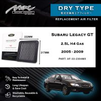 Subaru Legacy GT 33L H2304 گيس 2.5-4 لاءِ 2005-2009MX ڪارڪردگي ڊراپ ان ايئر فلٽر