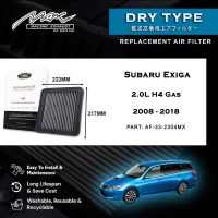 سمارٽ پراڊڪٽ فلٽر 32 Subaru Exiga 33L H2304 گيس 2.0-4 لاءِ 2008-2018MX ڪارڪردگي ڊراپ ان ايئر فلٽر
