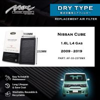 33-2375MX Performance Drop-in Air Filter for Nissan Cube 1.6L L4 Gas 2009-2019