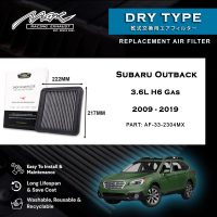 33-2304MX ڪارڪردگي ڊراپ ان ايئر فلٽر لاءِ سبارو آئوٽ بيڪ 3.6L H6 گيس 2009-2019