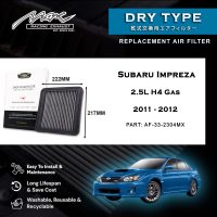 Subaru Impreza 33L H2304 گيس 2.5-4 لاءِ 2011-2012MX ڪارڪردگي ڊراپ ان ايئر فلٽر