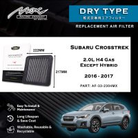 سمارٽ پراڊڪٽ فلٽر 30 33-2304MX ڪارڪردگي ڊراپ-ان ايئر فلٽر Subaru Crosstrek 2.0L H4 گيس لاءِ - سواءِ هائبرڊ 2016-2017