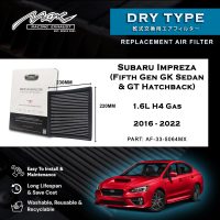 33-5064MX パフォーマンス ドロップイン エアフィルター スバル インプレッサ 1.6L (第5世代 GK セダン & GT ハッチバック) H4 ガソリン 2016-2022