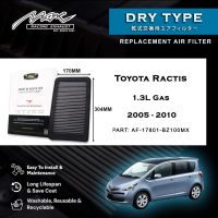 ٽويوٽا ريڪٽس 17801L گيس 100-1.3 لاءِ 2005-BZ2010MX ڪارڪردگي ڊراپ-ان ايئر فلٽر
