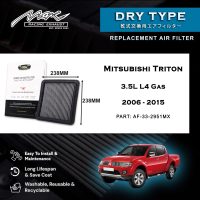 33-2951MX Fa'atinoga Fa'ato'a-i totonu Filter Air mo Mitsubishi Triton 3.5L L4 Gas 2006-2015