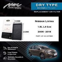 33-2375MX Performance Drop-in zračni filter za Nissan Livina 1.8L L4 plin 2006-2018