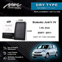 17801-BZ100MX ڪارڪردگي ڊراپ ان ايئر فلٽر لاءِ Subaru Justy IV 1.0L گيس 2007-2011