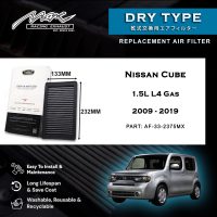 33-2375MX Performance Drop-in Air Filter for Nissan Cube 1.5L L4 Gas 2009-2019