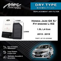 33-3030MX ڪارڪردگي ڊراپ ان ايئر فلٽر لاءِ Honda Jazz GK 5 / فٽ انجن L15Z 1.5L L4 گيس 2013-2019