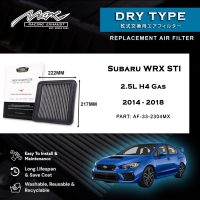 Subaru WRX STI 33L H2304 گيس 2.5-4 لاءِ 2014-2018MX ڪارڪردگي ڊراپ ان ايئر فلٽر