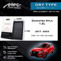 سمارٽ پراڊڪٽ فلٽر 71 Daihatsu Ayla 17801L 130-1.2 لاءِ 2017-BZ2023MX ڪارڪردگي ڊراپ ان ايئر فلٽر
