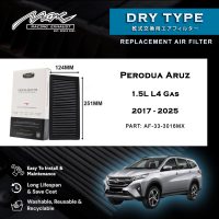 33-3016MX パフォーマンス ドロップイン エアフィルター Perodua Aruz 1.5L L4 ガス 2017～2025年用