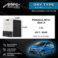 Hidlo Aer Galw Heibio Perfformiad 33-3016MX ar gyfer Perodua Myvi Gen 3 1.3L 2017-2025