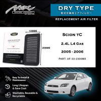 33-2300MX ڪارڪردگي ڊراپ ان ايئر فلٽر لاءِ Scion tC 2.4L L4 گيس 2005 کان 2006