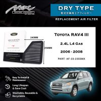 ٽويوٽا RAV33 III 2355L L4 گيس 2.4 کان 4 لاءِ 2006-2008MX ڪارڪردگي ڊراپ ان ايئر فلٽر