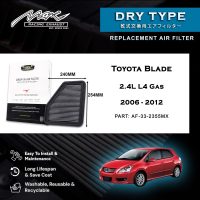 ٽويوٽا بليڊ 33L L2355 گيس 2.4 کان 4 لاءِ 2006-2012MX ڪارڪردگي ڊراپ-ان ايئر فلٽر