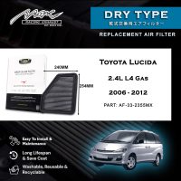 Toyota Lucida 33L L2355 گيس 2.4 کان 4 لاءِ 2006-2012MX ڪارڪردگي ڊراپ ان ايئر فلٽر
