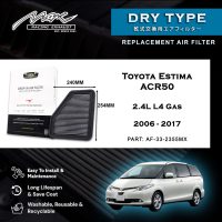 33-2355MX Performance Drop-in Air Filter for Toyota Estima ACR50 2.4L L4 Gas 2006 to 2017