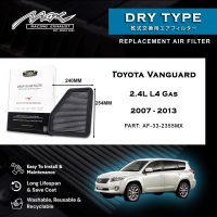 33-2355MX Performance Drop-in Air Filter for Toyota Vanguard 2.4L L4 Gas 2007 to 2013