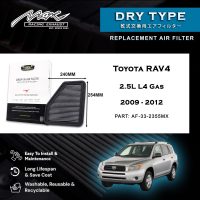 ٽويوٽا RAV33 2355L L4 گيس 2.5 کان 4 لاءِ 2009-2012MX ڪارڪردگي ڊراپ ان ايئر فلٽر