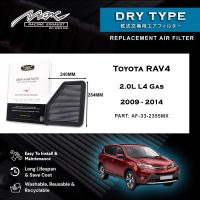 ٽويوٽا RAV33 2355L L4 گيس 2.0 کان 4 لاءِ 2009-2014MX ڪارڪردگي ڊراپ ان ايئر فلٽر