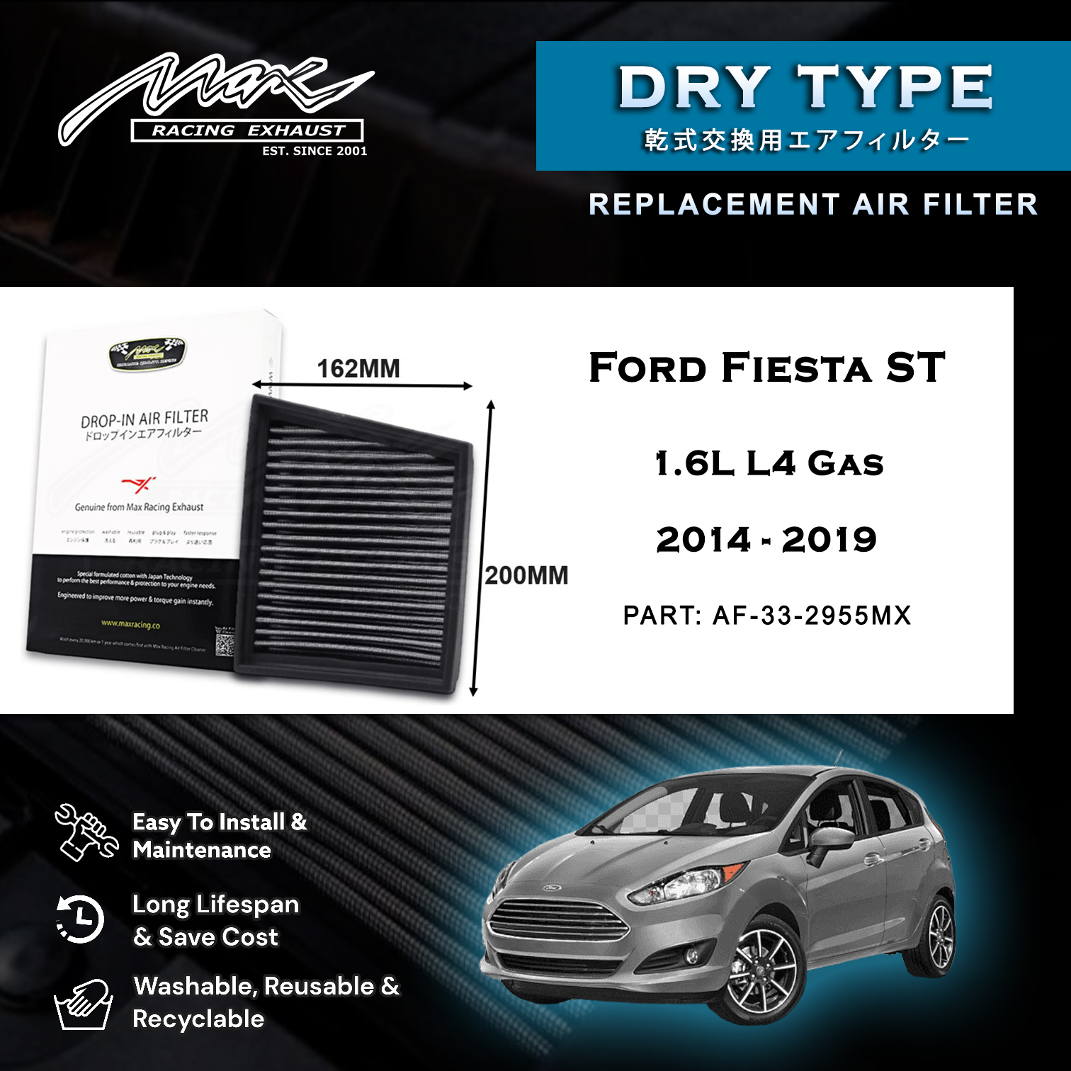 33-2955MX Performance Drop-in Air Filter for Ford Fiesta ST 1.6L
