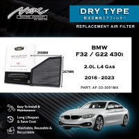 33-3051MX Performance Drop-in Air Filter for BMW F32 / G22 430i 2.0L L4 Gas 2016 to 2023