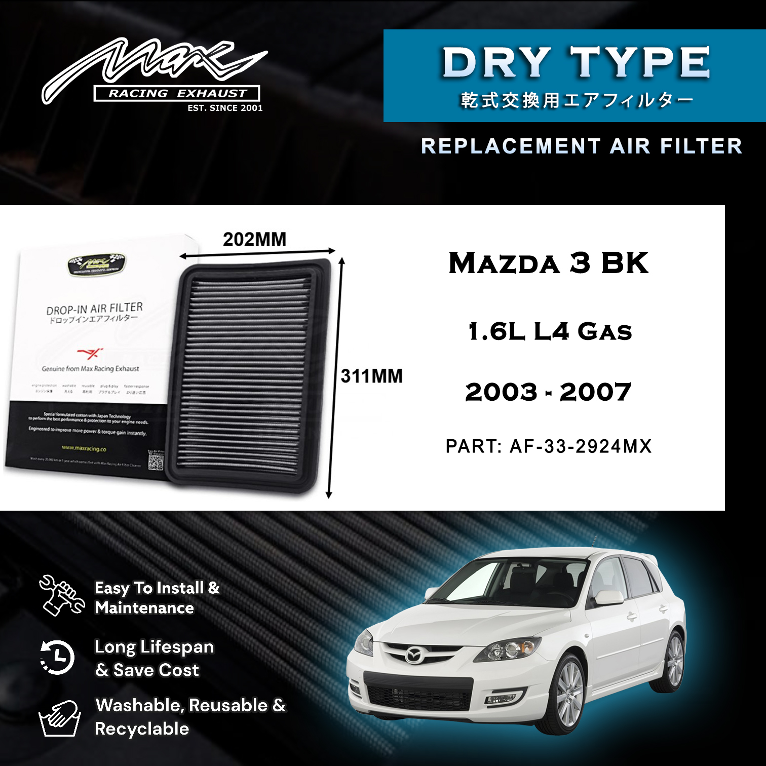 33-2924MX Performance Drop-in Air Filter for Mazda 3 BK 1.6L L4