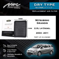 Mitsubishi Grandis 33L L2392 ڊيزل 2.0 کان 4 لاءِ 2003-2011MX ڪارڪردگي ڊراپ ان ايئر فلٽر