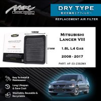 Filter adhair drop-in coileanaidh 33-2392MX airson Mitsubishi Lancer VIII 1.8L L4 Gas 2008 gu 2017
