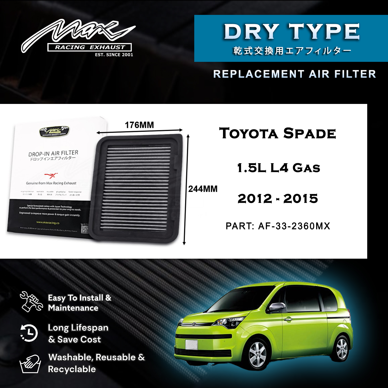 33-2360MX Performance Drop-in Air Filter for Toyota Spade 1.5L L4