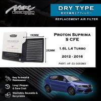 33-3050MX Performance Ju-in Air Filter fun Proton Suprima S CFE 1.6L L4 Turbo 2012 si 2016
