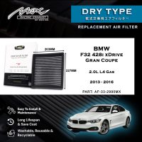 BMW F33 2990i xDrive Gran Coupe 32L L428 گيس 2.0 کان 4 لاءِ 2013-2016MX ڪارڪردگي ڊراپ ان ايئر فلٽر
