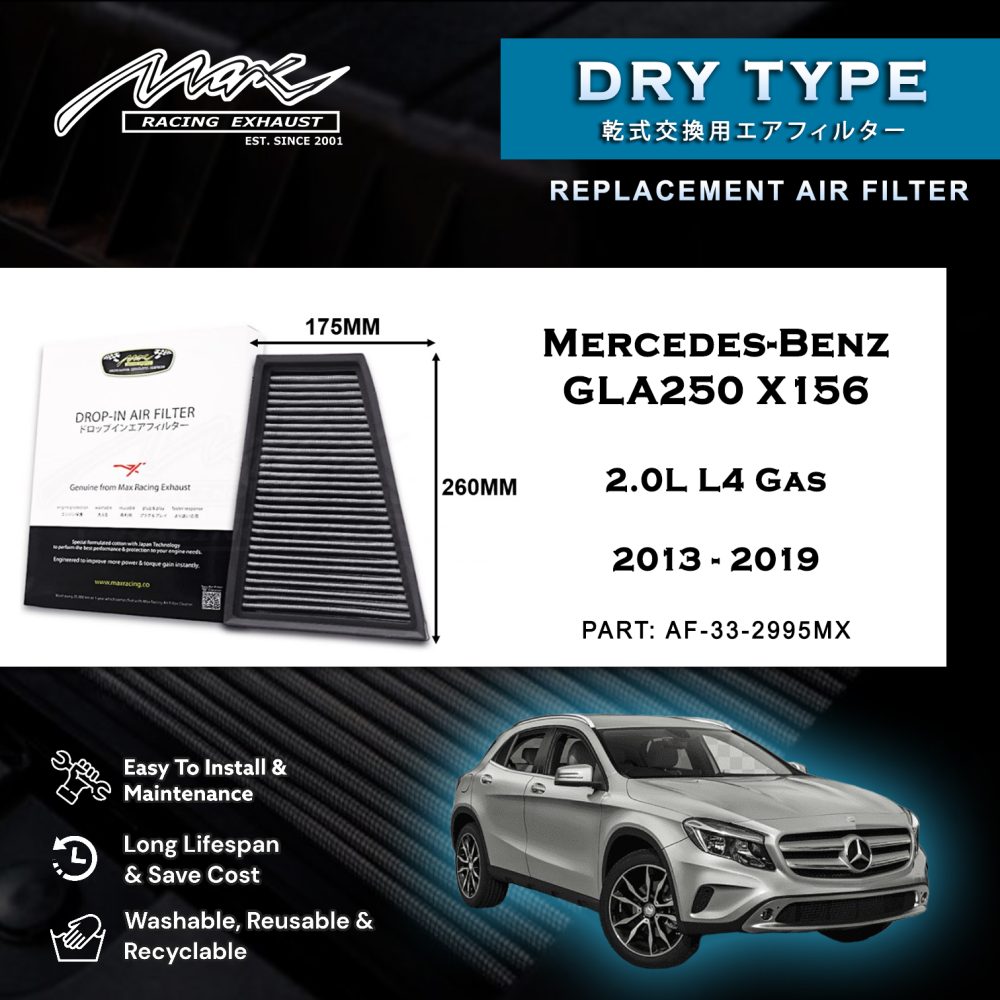 2013 2019 مرسڊيز بينز GLA250 X156 2.0L L4 گيس