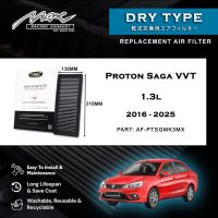PTSGMK3MX Performance Drop-in Air Filter for Proton Saga VVT 1.3L 2016-2025