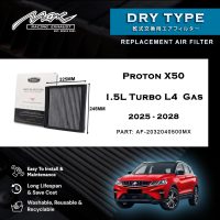 2025 2028 Proton X50 1.5LターボL4ガソリン
