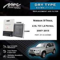 33-2409MX Performance Drop-in Air Filter for Nissan X-Trail 2.5L T31 L4 Petrol 2007 to 2013