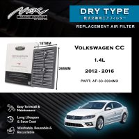 33-3004MX Performance Drop-in Air Filter for Volkswagen CC 1.4L 2012 to 2016