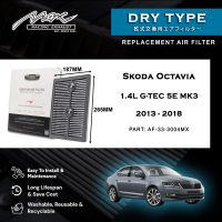 33-3004MX Performance Skoda Octavia 1.4L G-TEC 5E MK3 2013-2018 оны агаарын шүүлтүүр